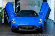 Maserati MC20 V6 DCT/Karbon paket ext.+ 2023