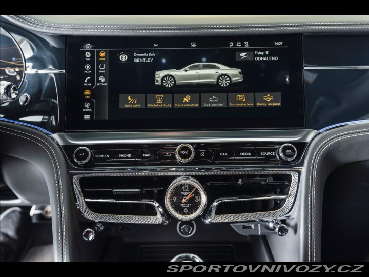 Bentley Flying Spur W12 First Edition 2023