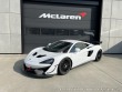 McLaren 570 570S GT4 Sprint 2018