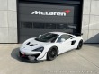 McLaren 570 570S GT4 Sprint