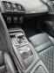 Audi R8 V10 Plus PerformanceParts