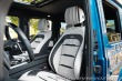 Mercedes-Benz Ostatní modely Třídy G G 63 AMG, BURMESTER, PTS 2020