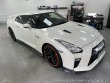 Nissan GT-R R35 - Black Edition 2017