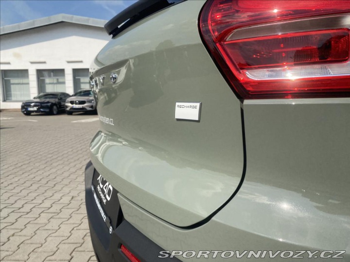 Volvo Ostatní modely XC40 XC 40 FWD Recharge 2022