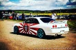 Nissan Skyline R33
