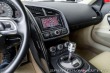Audi R8 Coupe 4.2 FSI quattro/Kar