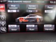 Jaguar F-Type 5,0i-V8/AWD/Panorama/DPH/