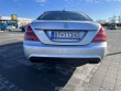 Mercedes-Benz S 600 V12 2011