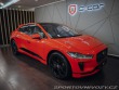 Jaguar I-Pace EV400 HSE 4WD 2019