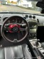 Nissan 350 Z 