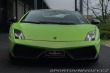 Lamborghini Gallardo LP 570-4 SUPERLEGGERA 2011