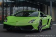 Lamborghini Gallardo LP 570-4 SUPERLEGGERA 2011