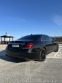 Mercedes-Benz S S63 AMG