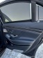 Mercedes-Benz S S63 AMG
