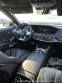 Mercedes-Benz S S63 AMG