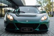 Lotus Exige 350 SPORT 2016