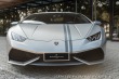 Lamborghini Huracán AVIO SERIE SPECIALE 1/250 2017