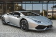 Lamborghini Huracán AVIO SERIE SPECIALE 1/250