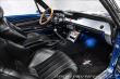 Ford Ostatní modely Shelby GT 500 Restomod  O