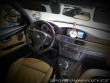 BMW M3 e92 M3