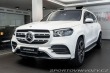 Mercedes-Benz Ostatní modely GLS 400d 4M/AMG/Entertainment 2020