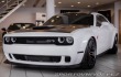 Dodge Challenger Hellcat 2018