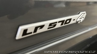 Lamborghini Gallardo LP 570-4 Superleggera 2011