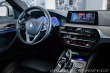 BMW 5 530i XDrive Sport Line 2017