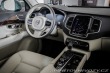 Volvo Ostatní modely XC90 Momentum 2019