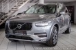 Volvo Ostatní modely XC90 Momentum 2019