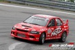 Mitsubishi Lancer EVO 8 , KOPCOVY SPECIAL. 2006