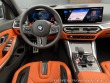 BMW M3 BMW M3 Touring Ind/Comp/X 2023