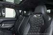 Ostatní značky Ostatní modely Land Rover Range Rover Sport V8 Kompressor SVR/HUD/360 2019