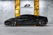 Lamborghini Gallardo NERA *185 KUSŮ* /LIFT/KAM