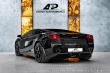 Lamborghini Gallardo NERA *185 KUSŮ* /LIFT/KAM