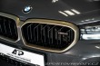 BMW M5 CS!!! LIMITED H&K/Car 2021
