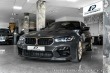 BMW M5 CS!!! LIMITED H&K/Car 2021