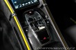 Ferrari Roma Blu Elettrico/JBL/Karbon/