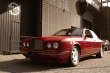 Bentley Continental R by Mulliner Park Ward 1993