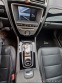 Jaguar XKR V8  510 PS  BLACK EDITION