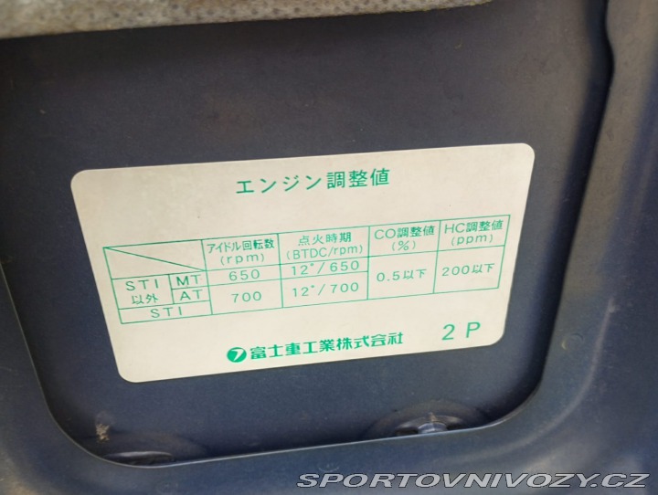 Subaru Impreza STI JDM RHD krásná 2003 2003