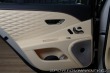 Bentley Flying Spur W12 First-Ed B&O Medi