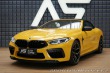 BMW M8 Comp. Carbio Individual Z