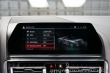 BMW M8 Comp. Carbio Individual Z