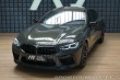 BMW M8 GC Comp Ceramic B&W Z