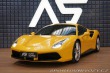 Ferrari 488 GTB Carbon LIFT Daytona J