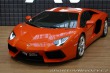 Lamborghini Aventador LP700-4 V12 515kW LIFT 1.