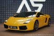 Lamborghini Gallardo 5.0 V10 AWD Manual LIFT
