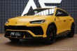 Lamborghini Urus Akrapovič ADAS B&O Zá 2020