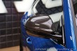 Lamborghini Urus Novitec Carbon Akrapovič